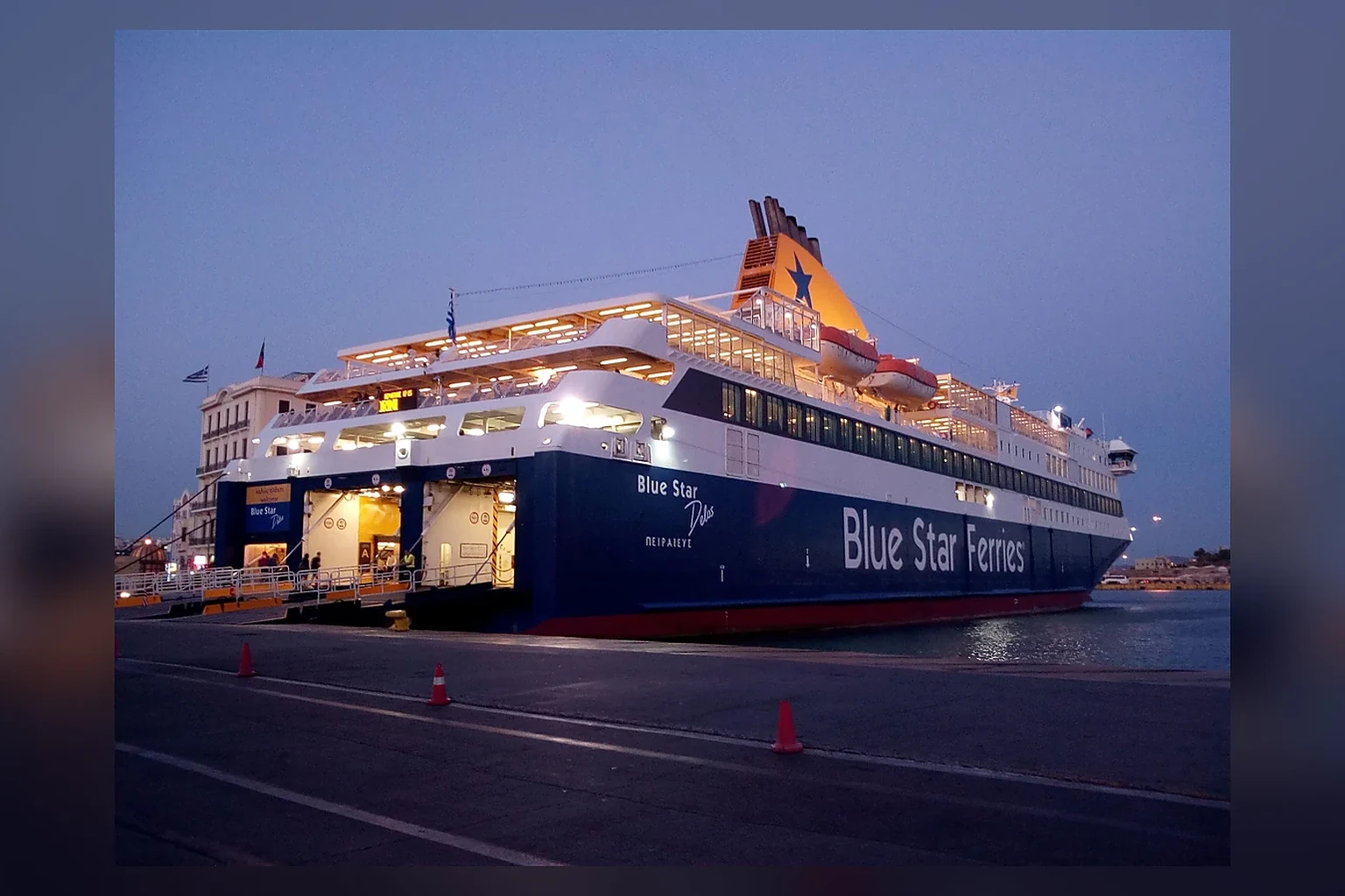 Πλοίο της Blue Star Ferries